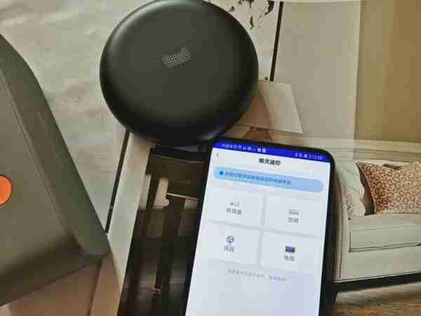 天猫精灵如何控制电视 天猫精灵添加智能电视教程介绍