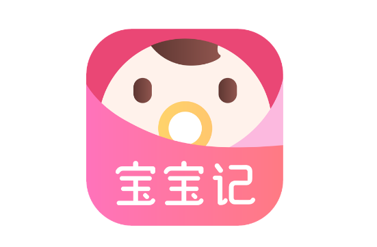 宝宝记怎么使用智能预测功能 宝宝记智能预测功能使用方法介绍