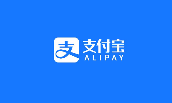 支付宝寄快递怎么到付 支付宝寄快递到付教程一览