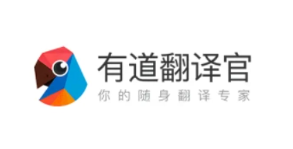 有道翻译官如何新建单词本 有道翻译官新建单词本方法介绍