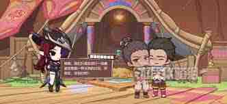 原神飞翔的意义是什么 探索原神飞翔网页活动全面攻略