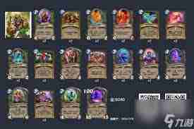 炉石传说深暗领域版本有哪些强力卡组 -探索炉石传说深暗领域版本强势卡组推荐