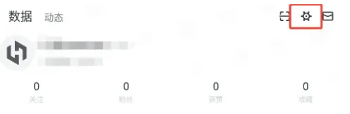 小黑盒app如何解绑游戏 小黑盒app解绑游戏教程一览