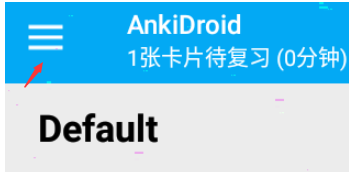 ankidroid怎么同步 ankidroid同步设置教程分享