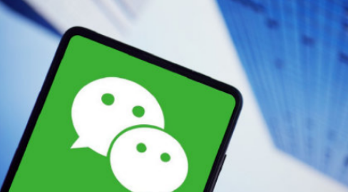 微信回车键发送如何设置 微信回车键发送设置方法介绍