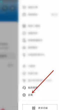 抖音自动旋转进全屏如何设置 抖音自动旋转进全屏设置方法一览