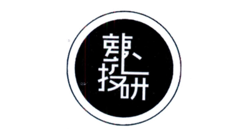 萝卜投研怎么注销账号 萝卜投研app注销账号步骤一览