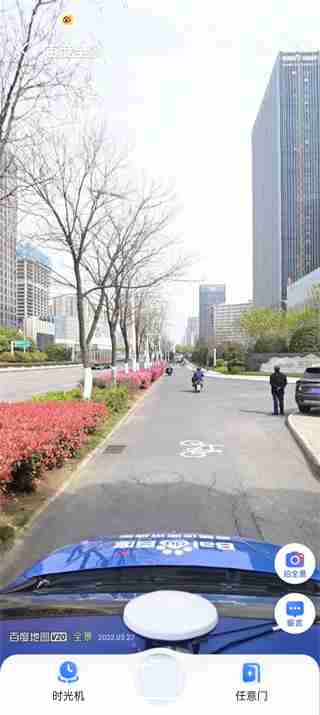 百度地图时光机入口在哪 百度地图时光机入口介绍