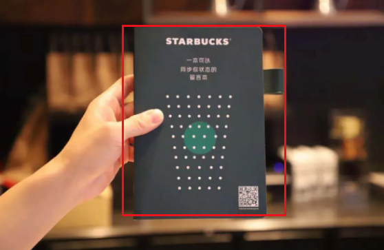 微信怎么设置星巴克状态 微信开启星巴克状态显示教程分享