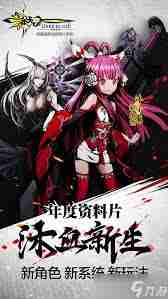 王者荣耀八神庵怎么连招 王者荣耀八神庵技能组合推荐