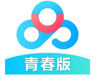 百度网盘青春版怎么上传音乐 百度网盘青春版上传音乐方法介绍