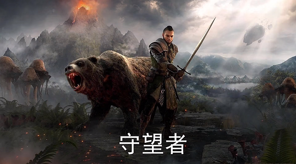 上古卷轴ol职业推荐2024