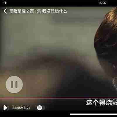 韩剧tv怎么设置弹幕速度 韩剧tv设置弹幕速度方法分享