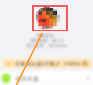 工程相机怎么设置真实姓名 工程相机修改真实姓名操作一览