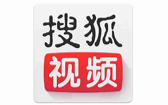 搜狐视频如何投屏到电视 搜狐视频投屏到电视流程分享
