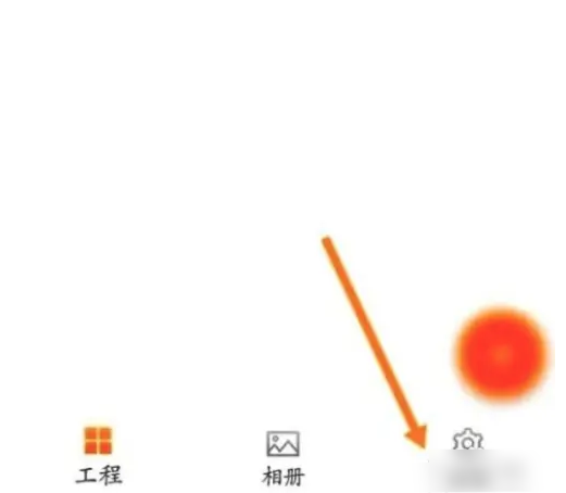 工程相机保存原图怎么操作 工程相机保存原图步骤分享