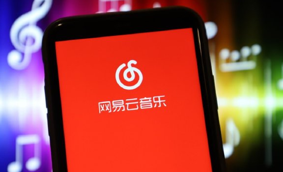 网易云怎样和好友听歌连麦 网易云一起听和好友对话教程介绍