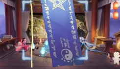阴阳师2月神秘图案怎么画 2025年2月最新神秘图案画法分享