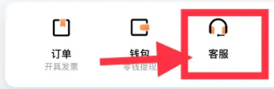 滴滴打车打不到怎么办 滴滴出行APP崩溃原因一览