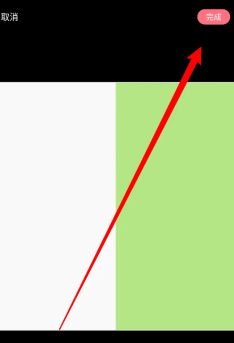 宝宝记怎么更换头像 宝宝记更换头像教程分享