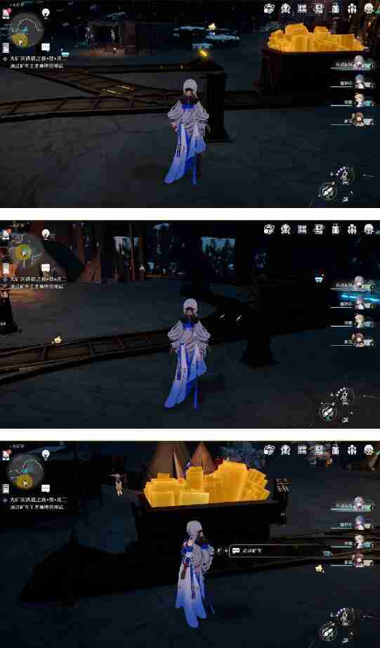崩坏星穹铁道大矿区铁道之夜其二任务就怎么做 崩坏星穹铁道大矿区铁道之夜其二任务详细流程一览