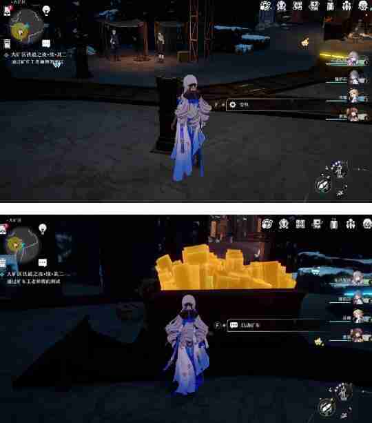 崩坏星穹铁道大矿区铁道之夜其二任务就怎么做 崩坏星穹铁道大矿区铁道之夜其二任务详细流程一览