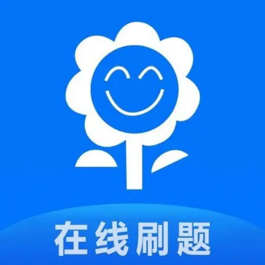 考试宝怎么清理缓存 考试宝清理缓存步骤分享