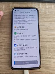 小米14pro连wifi无法刷新图片怎么解决_小米14pro连接wifi后图片加载不出来原因