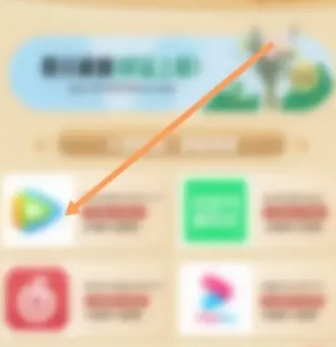 天虹如何兑换会员 天虹app积分兑换会员方法一览