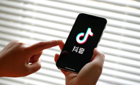 抖音怎么查看已关闭的广告类别 抖音已关闭的广告类别查看步骤介绍