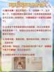 无限暖暖开服首日该怎么玩 无限暖暖首日游玩全攻略