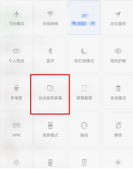 橙瓜码字怎么设置横版 橙瓜码字设置横版方法介绍