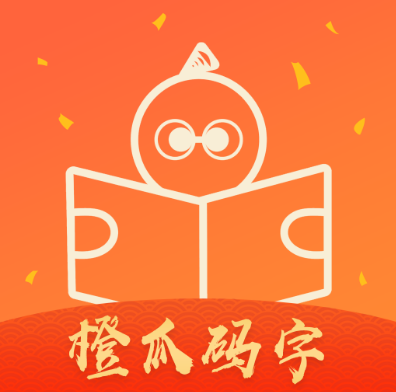 橙瓜码字怎么设置横版 橙瓜码字设置横版方法介绍