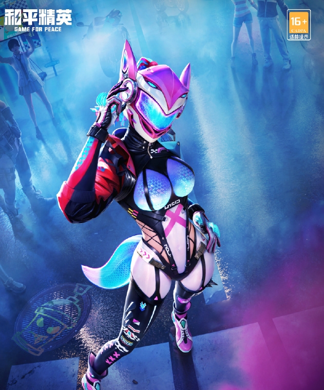 和平精英幻影飞狐皮肤怎么样 幻影飞狐皮肤基本信息及价格介绍