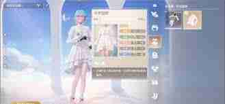 无限暖暖如何完成天生绝配任务 点亮灵感任务全攻略