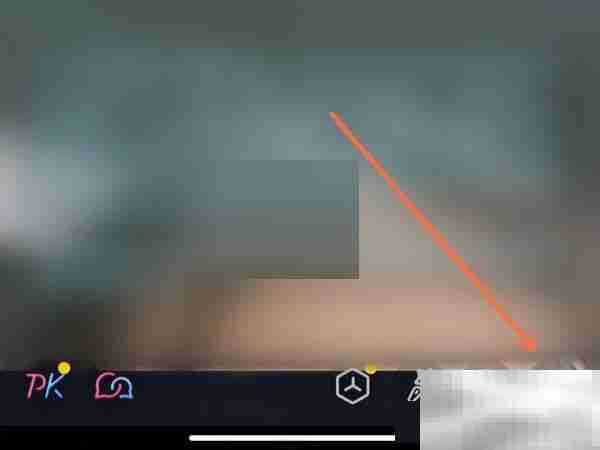 抖音怎么设置直播间屏蔽词 抖音设置直播间屏蔽词教程