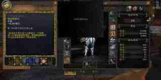 魔兽世界卡耳刻的指环获取方法 探索魔兽世界中卡耳刻的指环获得途径