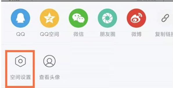 B站投稿展示直播在哪里设置 哔哩哔哩直播回放自动投稿教程介绍