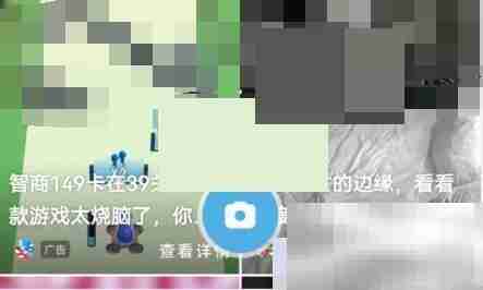 uc浏览器怎么发布小视频 uc浏览器发布小视频方法