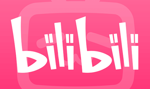 哔哩哔哩加入我们在哪 哔哩哔哩查找加入我们操作一览