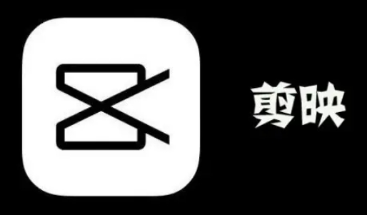 剪映怎么把横屏视频改为竖屏 剪映把横屏视频改为竖屏操作一览