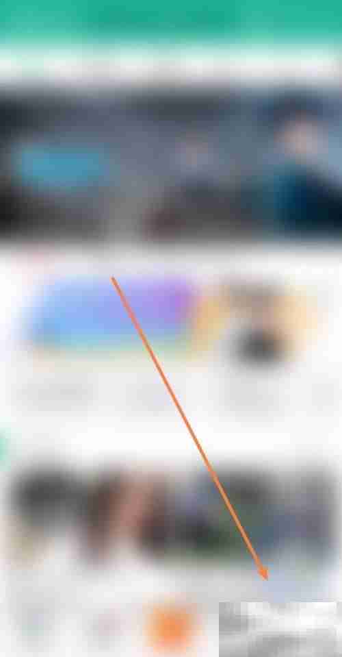 360影视大全如何打开充电保护 360影视大全打开充电保护教程