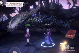 剑网3指尖江湖如何添加好友 剑网3指尖江湖好友添加方法