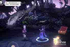 剑网3指尖江湖如何添加好友 剑网3指尖江湖好友添加方法