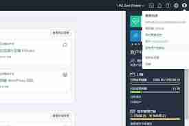 四海一商主公子更换指南 探索四海一商主公子替换技巧