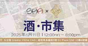 四海一商主公子更换指南 探索四海一商主公子替换技巧