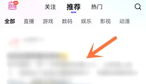 百度贴吧如何复制贴子链接 百度贴吧复制贴子链接方法一览