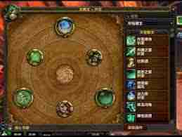 魔兽世界织雾武僧雕文如何选择 魔兽世界织雾武僧雕文推荐攻略