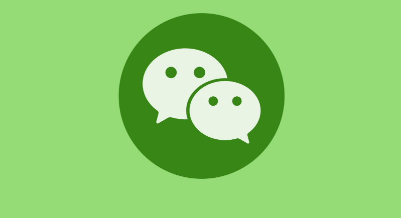 微信怎么屏蔽腾讯惠聚程序 微信关闭腾讯惠聚入口步骤介绍