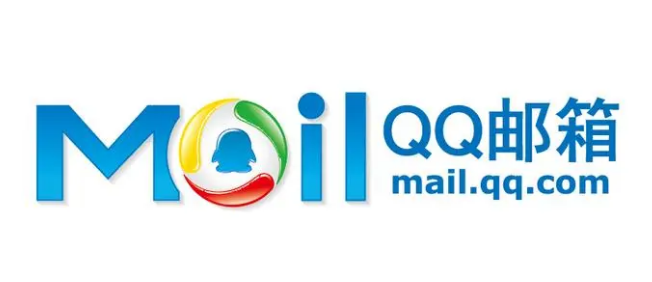 QQ邮箱安全管理在哪里 QQ邮箱安全管理入口一览